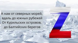 Вячеслав Антонов & Николай Антонов Дядя Вова клип-караоке автор Евдокимова Л.Н..mp4