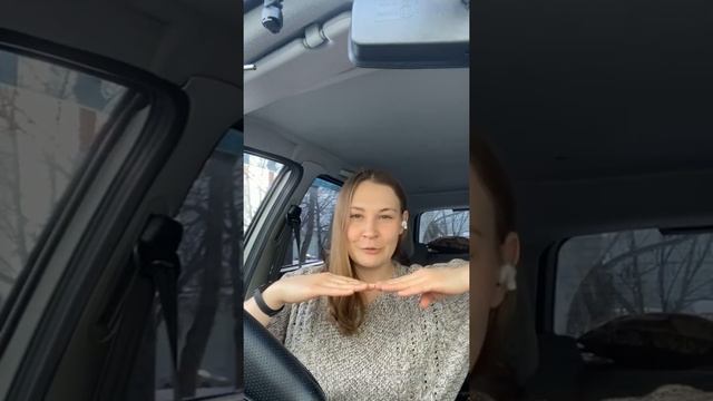 План и тема по самообразованию.
