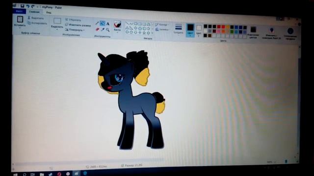 Пони-клип соперница(не полностью) смотреть онлайн