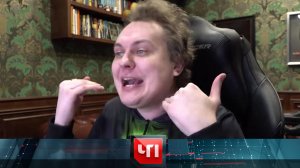 «ЧП»: 9 июня 2021 года