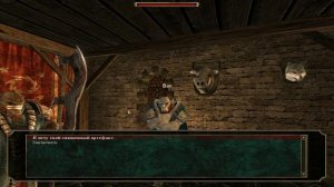 Gothic 3 #57 Друг орков