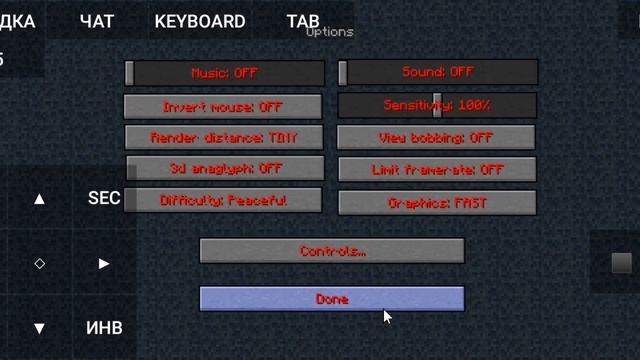 ТРЕТЬЯ ФАЗА В АЛЬФЕ 1.0.3_02 смотреть онлайн
