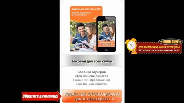 Отдых на Кипре в июне смотреть онлайн