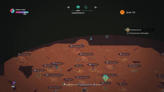 5 ПРИЧИН не играть в UnDungeon | Пиксельная ARPG смотреть онлайн