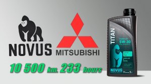 Novus Titan 5w30 (отработка из Mitsubishi, 10 500 км., 233 моточасов)