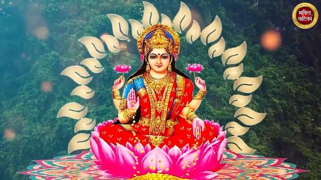 ॐ महालक्ष्मी नमो नमः I Om Mahalaxmi Mantra 108 Times I Mahalaxmi Namo Namha I Mahalakshmi Chanting
