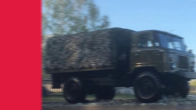 #КартинаДня