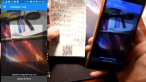 QR-КОД НА ЧЕКЕ! КАК ПРОВЕРИТЬ ЧЕК ОНЛАЙН КАССЫ?