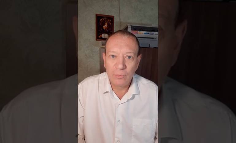 Экспертиза или экспертность?