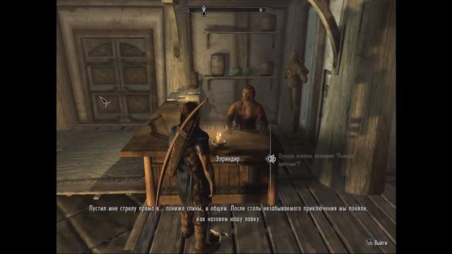 Приключения по TES Skyrim:Часть-2(Драконий Предел) смотреть онлайн