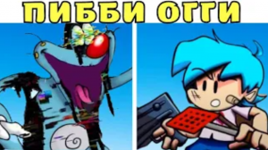 БОСС ПИББИ ОГГИ ФНФ!