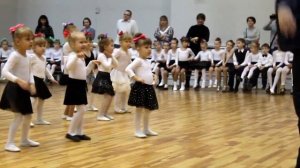 Первый турнир по бальным танцам