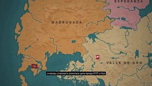 FarCry®6 ФАР КРАЙ 6 ПРОХОЖДЕНИЕ ЧАСТЬ 4