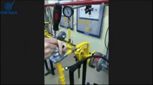 Семинар ГПГР Ставрополь от 12.02.2021