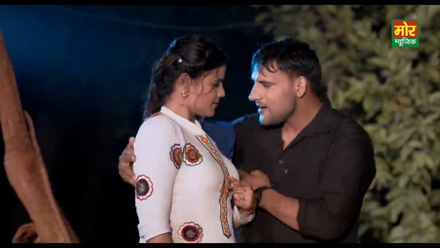 Latest 2016 Moka Soka | Ajay Hooda | New Song | Raju & Anu Kadyan | Mor Music смотреть онлайн