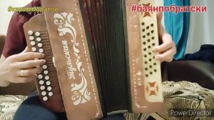 РУССКИЙ НАИГРЫШ - РАЗБОР НА ГАРМОНИ ЦИФРАМИ  #баянпобратски #кариммуратов