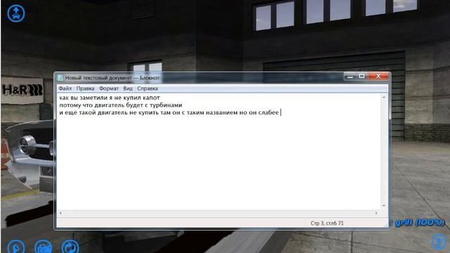 Street Legal Racing Redline двигатель V8 на мустанг смотреть онлайн