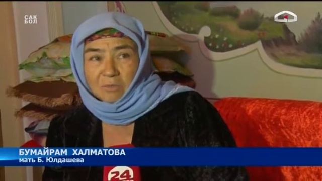 Бекзод Юлдашев #геройнашеговремени #Геройбаткена #герой #Бекзат #Юлдашев