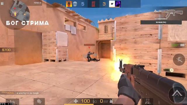 СТРИМ ПО СТАНДОФФ 2 | СКОРО ШАРП НА РЫНОК | ОБНОВА 0.28.0 смотреть онлайн