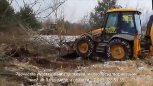 Расчистка заросших участков полей лесополос от деревьев, кустарников во Владимире и области