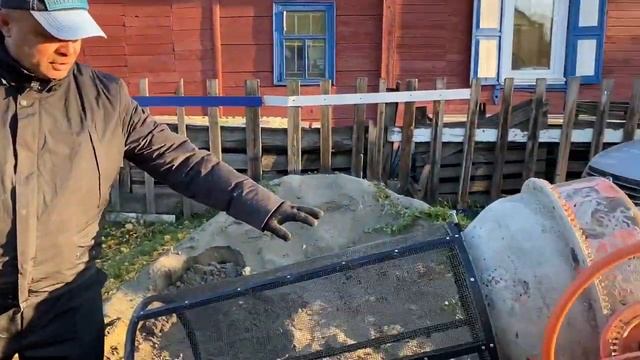 Сито для песка с креплением на бетономешалку. смотреть онлайн