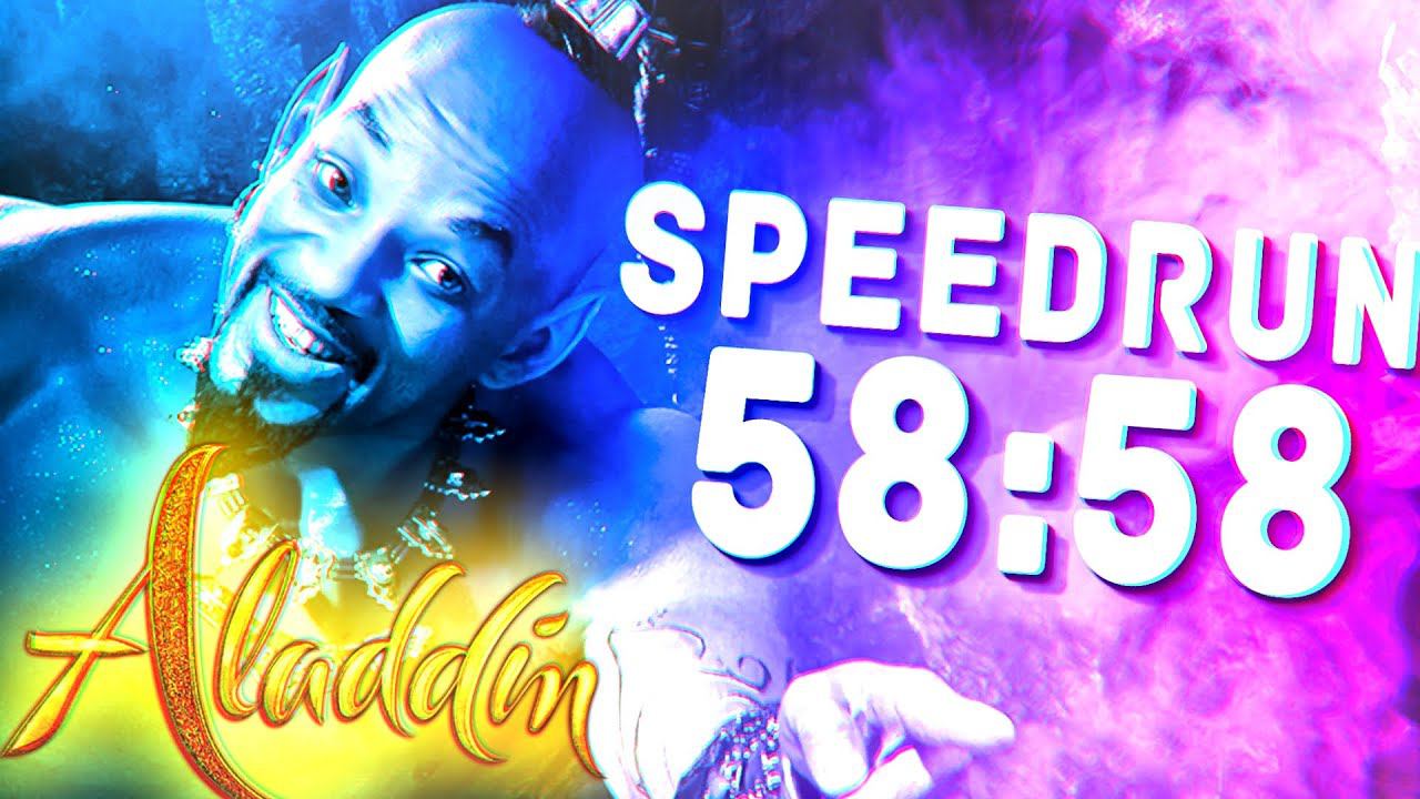 Aladdin Nasira's Revenge [speedrun] 58:58! Меня победили?