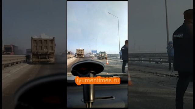 16 автомобилей в массовом ДТП под Тюменью