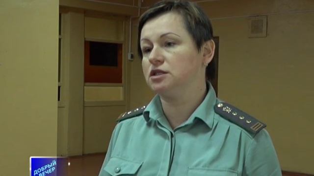 Зональное совещание Федеральной службы судебных приставов по Тверской области смотреть онлайн