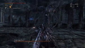 Bloodborne™ Кормилица Мерго