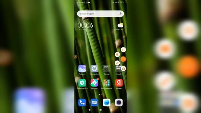 Не зарегистрирован в сети - Что делать? Как решить проблему на телефоне Андроид? смотреть онлайн