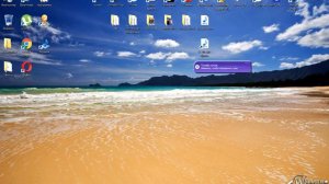 Как работает Tunatic