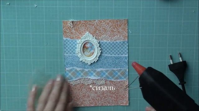 Цветочная открытка скрапбукинг смотреть онлайн