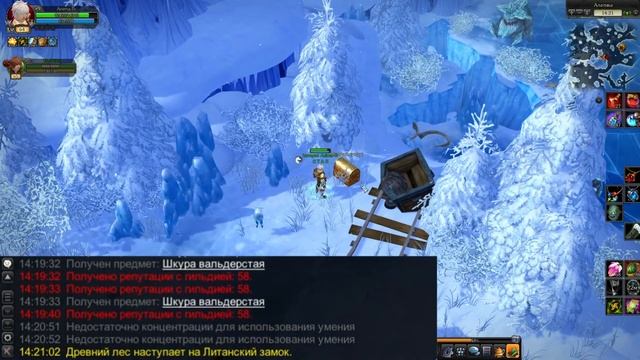 ? Royal Quest ? Открываем Золотые Сундуки смотреть онлайн