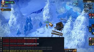 ? Royal Quest ? Открываем Золотые Сундуки