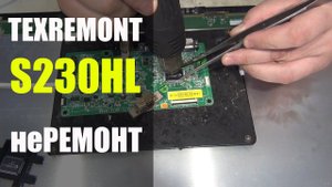 Не ремонт монитора Acer S230HL c полосами на экране.