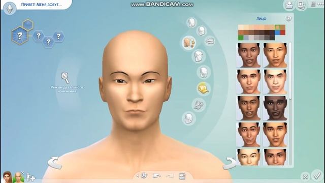 Face и Марьяна Ро в симс 4 смотреть онлайн