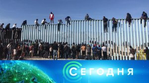 «Сегодня»: 24 июня 2024 года. 13:00 | Выпуск новостей | Новости НТВ