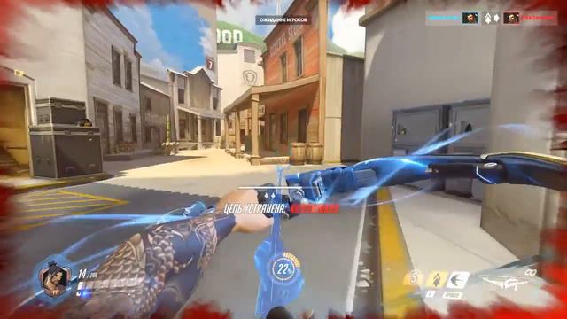 Overwatch Залетайте на Стримчик смотреть онлайн