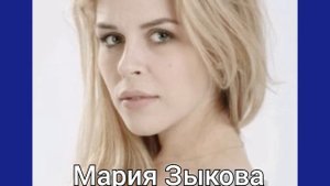 Как изменились актёры даёшь молодёжь