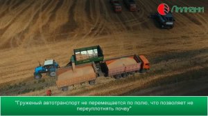 Безостановочная уборка и скоростной сев в ООО ПРОДИМЕКС. Воронежская область