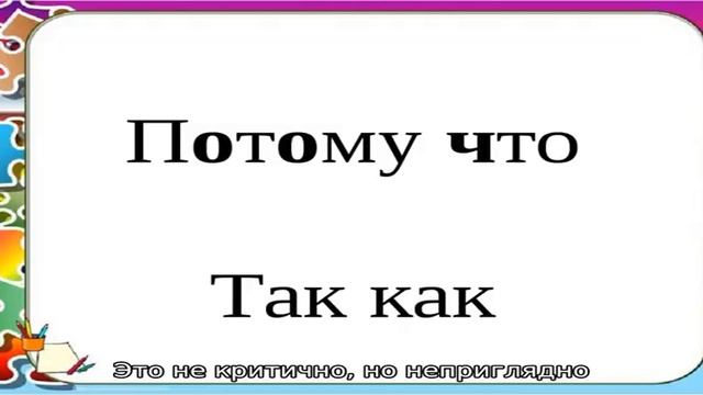 Почему нельзя обшивать баню фольгированным утеплителем? Кто такое сказал?