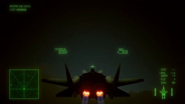 По следам бременских музыкантов (Моя версия). 2 часть смотреть онлайн