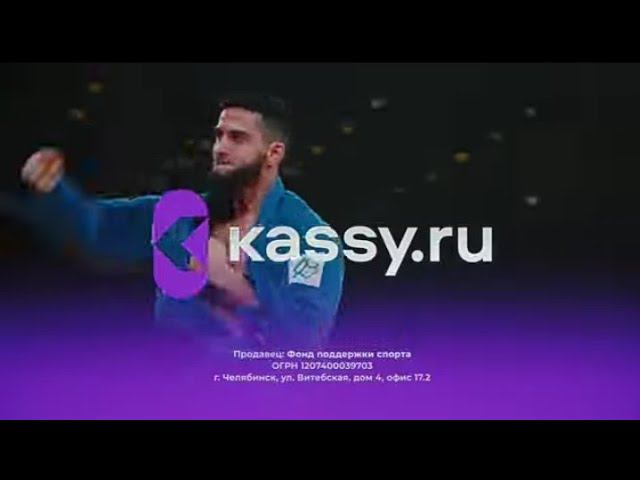 Рекламный блок ОТВ ЧЕЛЯБИНСК 28.06.2024 смотреть онлайн