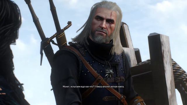 геральт и йен отменяют последнее желание смотреть онлайн