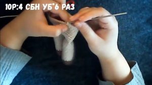 МК ? оленёнок вязаный крючком I 1 часть ??