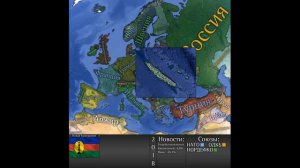 Альтернативное будущее мира - часть 1 - наколение ситуации на Ближнем Востоке