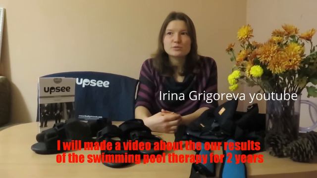 Upsee Results! / Мой опыт, ходунки Upsee.