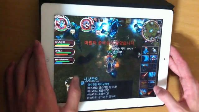 order&caos play video(Instant Dungeon) - mage 1st смотреть онлайн