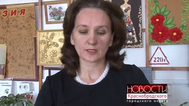 Люби и знай родной Кузбасс смотреть онлайн