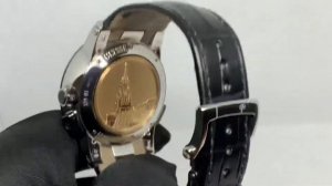 Оригинальные часы Ulysse Nardin El Toro GMT +/- Perpetual Calendar Limited Edition